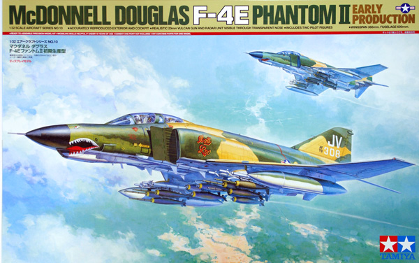 Tamiya F-4E Phantom II, Ελληνική Πολεμική Αεροπορία 1:32