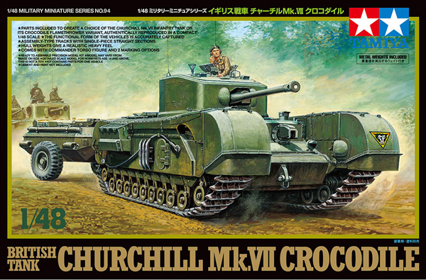 Tamiya Churchill Crocodile 1:48