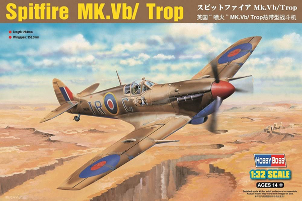 Vb HobbyBoss Model Kit 83205 échelle 1/32 Spitfire Mk 