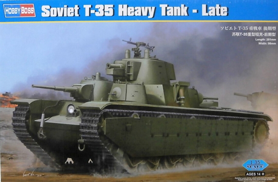 HobbyBoss Soviet T-35 Heavy Tank Late 1:35