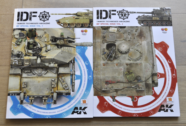 IDF Tanker Techniques Magazine, Vols 1 & 2