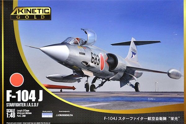 Kinetic Mitsubishi F-104J Starfighter 202 ตร.ม. JASDF 1:48