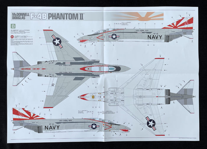 Tamiya Mcdonnell Douglas F 4b Phantom Ii 148 Scale Modelling Now