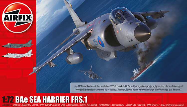 Airfix BAe Sea Harrier FRS.1（フォークランド）1:72