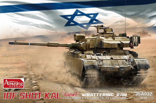 Amusing Hobby IDF Shot Kal Gimel 1:35