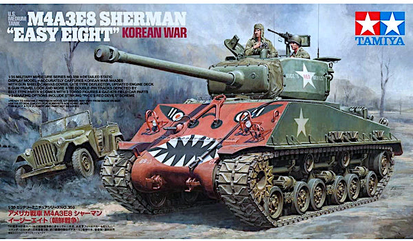 Tamiya M4A3E8 'ইজি এইট' শেরম্যান কোরিয়ান ওয়ার 1:35