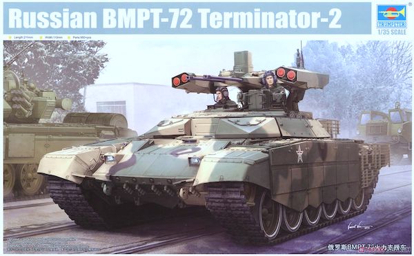 Terompet Rusia BMPT-72 Terminator-2 1:35