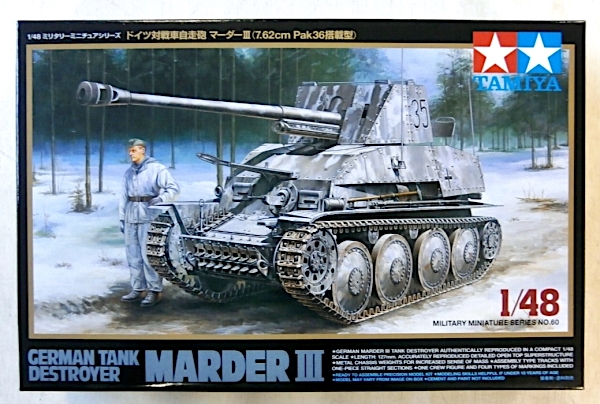 Tamiya Marder III German Tank Destroyer 1:48