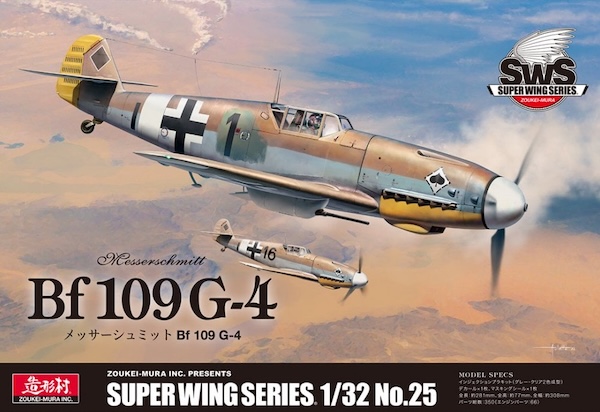 Zoukei-Mura Messerschmitt Bf 109G-4 1:32